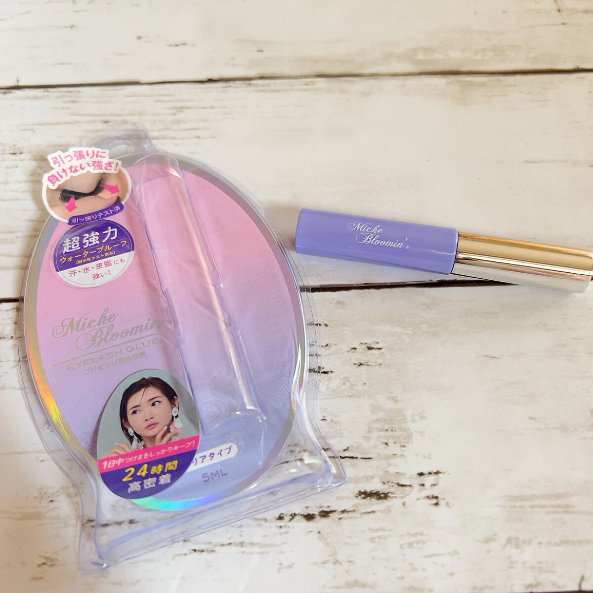 アイラッシュグルー/ミッシュブルーミン/つけまつげを使ったクチコミ(1枚目)