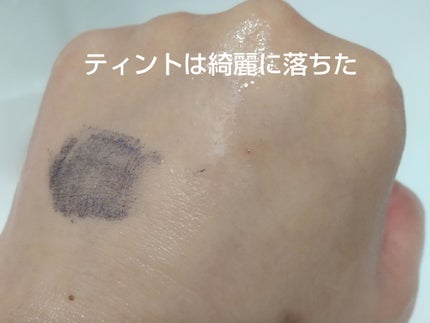 モイストクレンジングジェル /LIHAW/クレンジングジェルを使ったクチコミ(6枚目)