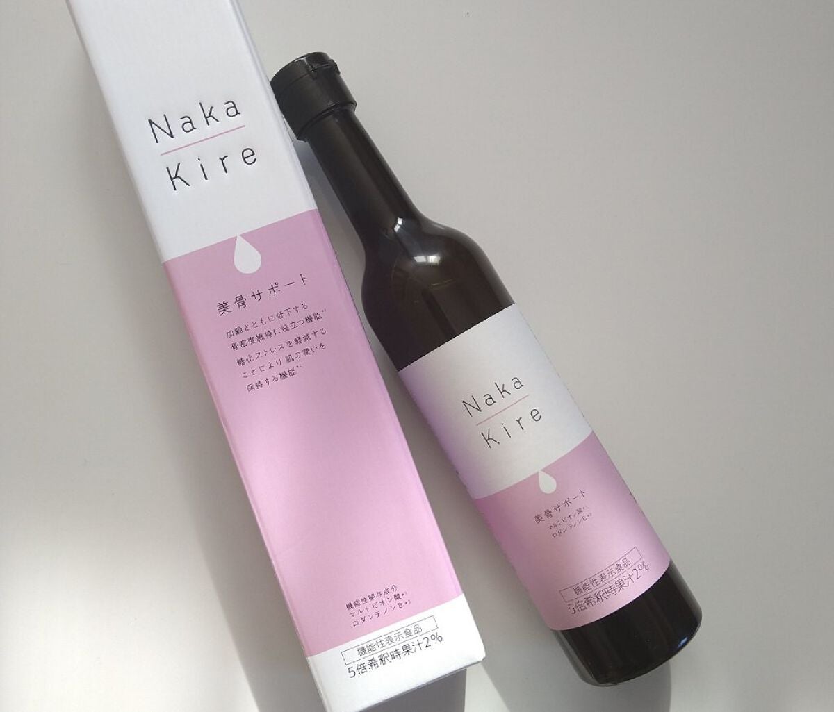 Naka-Kire 美骨サポート/ワダカルシウム/美容ドリンクを使ったクチコミ(1枚目)