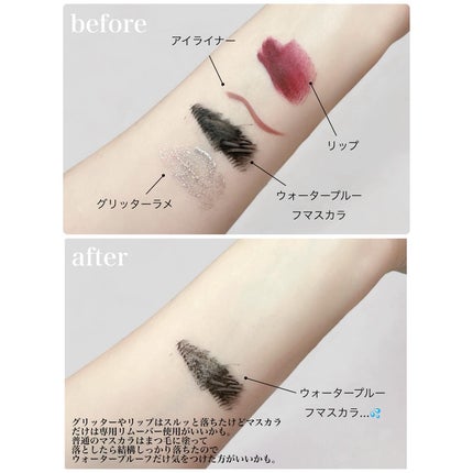 St-Care クレンジングオイルフォーム/orin/その他洗顔料を使ったクチコミ(4枚目)