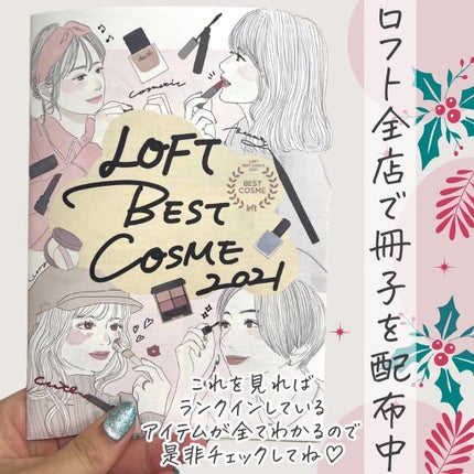 The Face Wash/BULK HOMME/洗顔フォームを使ったクチコミ(10枚目)