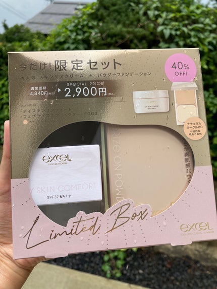 デイスキンコンフォート/excel/フェイスクリームを使ったクチコミ(1枚目)