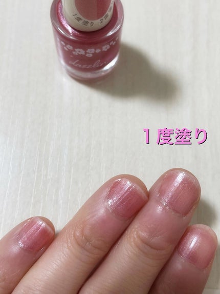 を使ったクチコミ(3枚目)