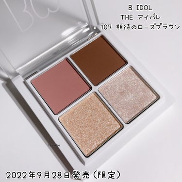 THE アイパレR 107 期待のローズブラウン(限定)【旧】/b idol/パウダーアイシャドウを使ったクチコミ（2枚目）