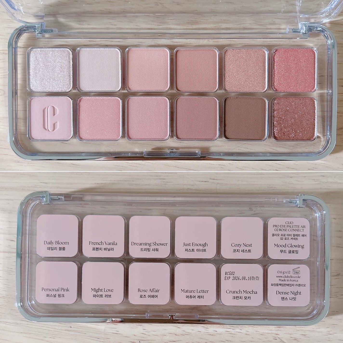 キル カバー ハイ グロウ クッション/CLIO/クッションファンデーションを使ったクチコミ(6枚目)