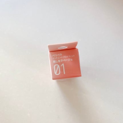 インク ムード グロイ ティント/PERIPERA/リップティントを使ったクチコミ(8枚目)