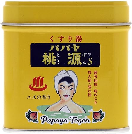 パパヤ桃源S ユズの香り / 五州薬品