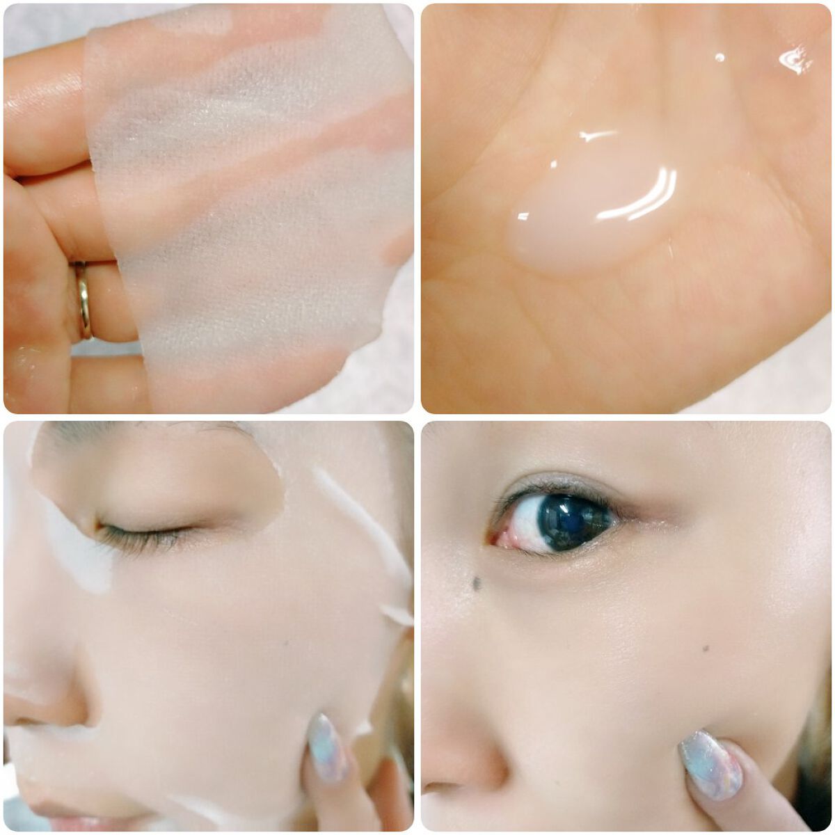 ナイアシンアミドフェイスマスク/アロヴィヴィ/オールインワン化粧品を使ったクチコミ（2枚目）