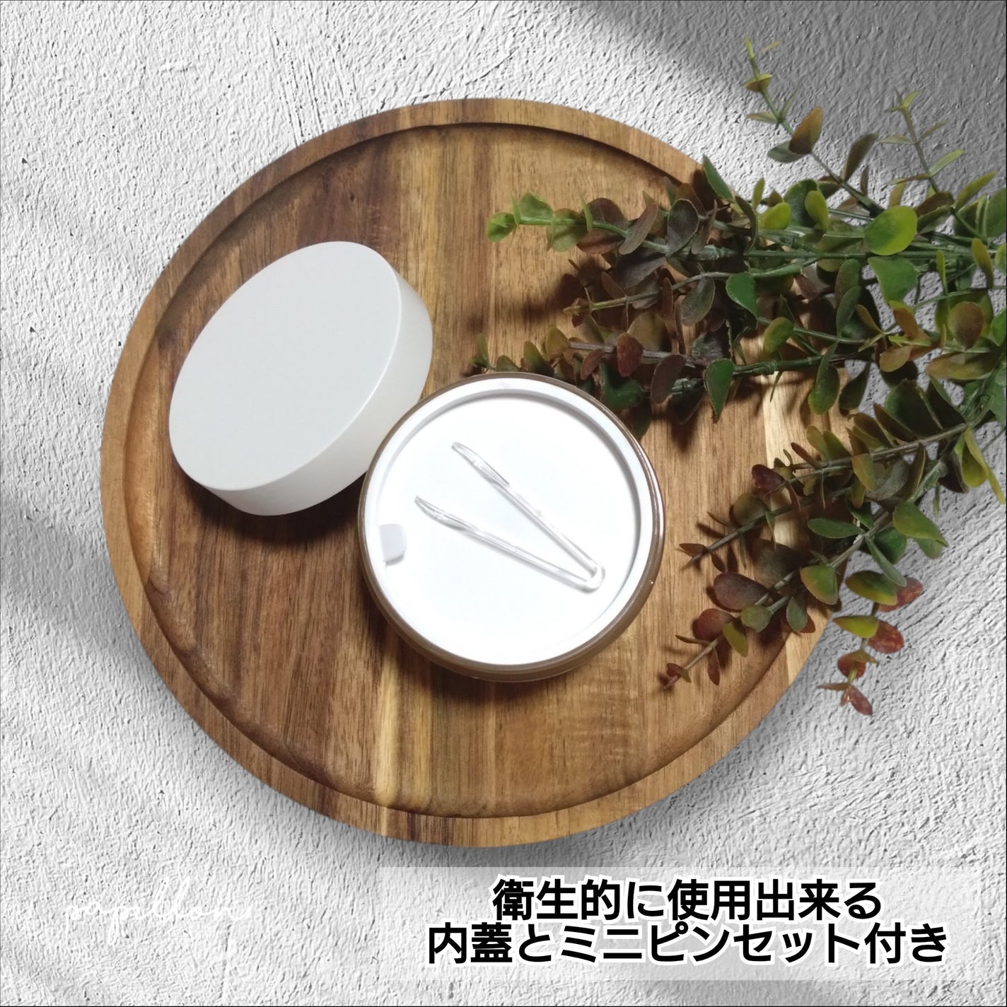 センテラ クイックカーミングパッド/SKIN1004/トナーパッドを使ったクチコミ(2枚目)