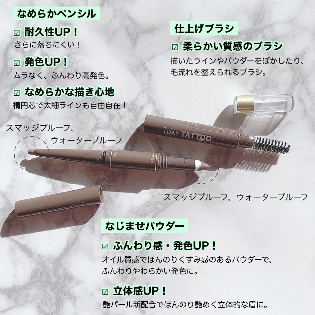 ツーウェイアイブロウリキッド/K-パレット/リキッドアイブロウを使ったクチコミ(6枚目)