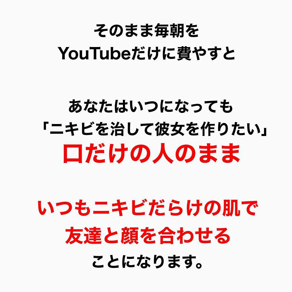 薬用 しみ 集中対策 美容液/メラノCC/美容液を使ったクチコミ（3枚目）