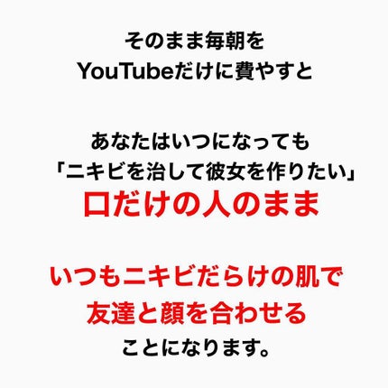 薬用 しみ 集中対策 美容液/メラノCC/美容液を使ったクチコミ(3枚目)