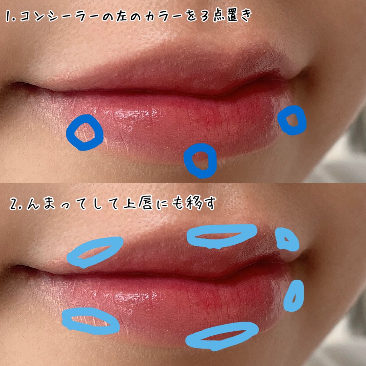 カラーミキシングコンシーラー/キャンメイク/パレットコンシーラーを使ったクチコミ（1枚目）