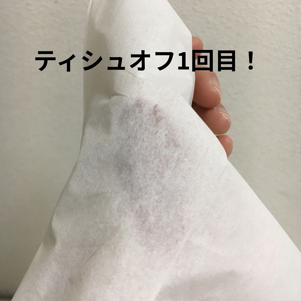 SPステイ マットインク 265/MAYBELLINE NEW YORK/口紅を使ったクチコミ（2枚目）