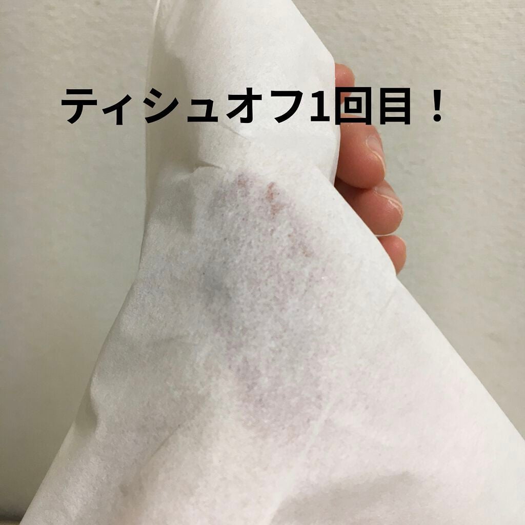 SPステイ マットインク/MAYBELLINE NEW YORK/口紅を使ったクチコミ(2枚目)