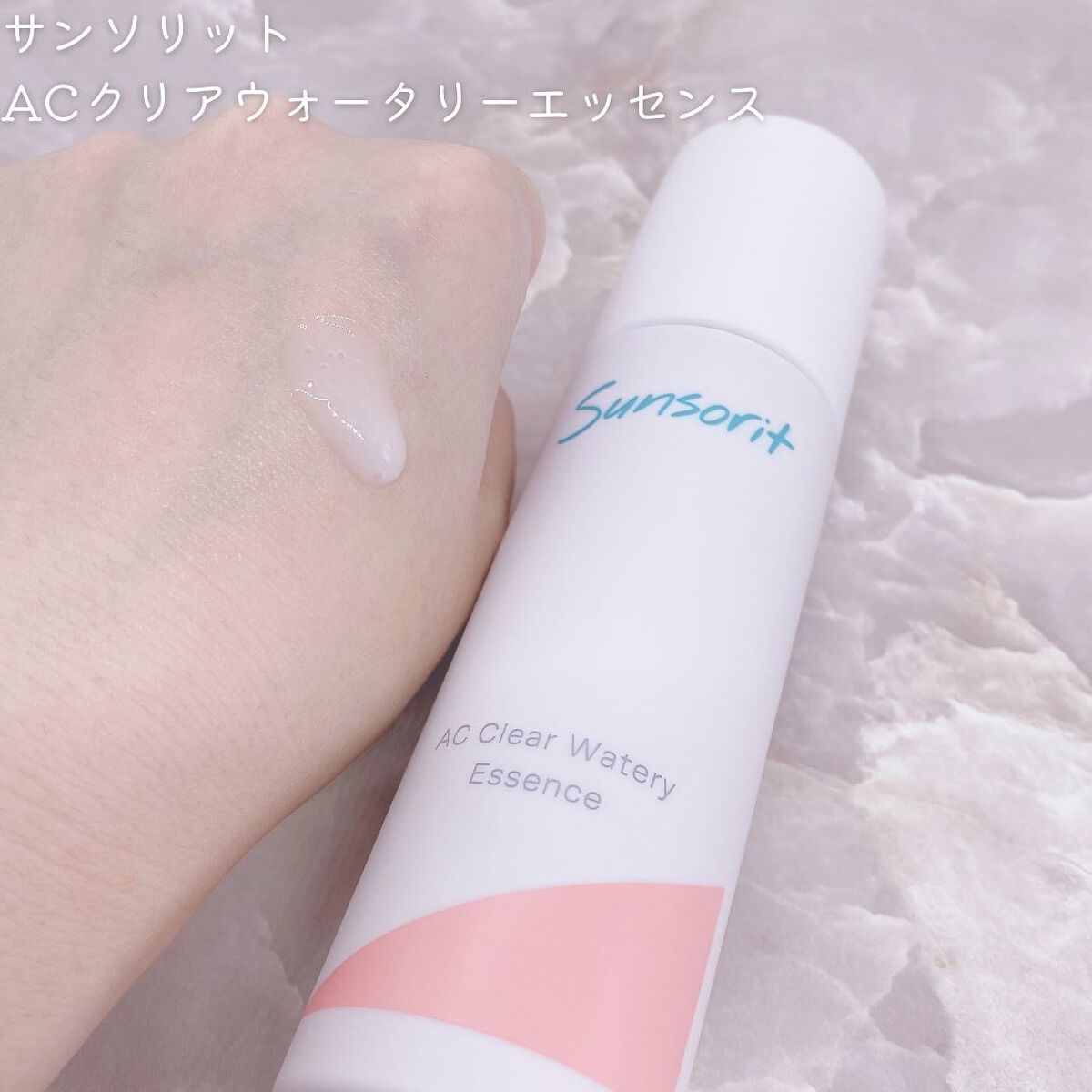 スキンピールバー ティートゥリー/サンソリット/洗顔石鹸を使ったクチコミ（3枚目）