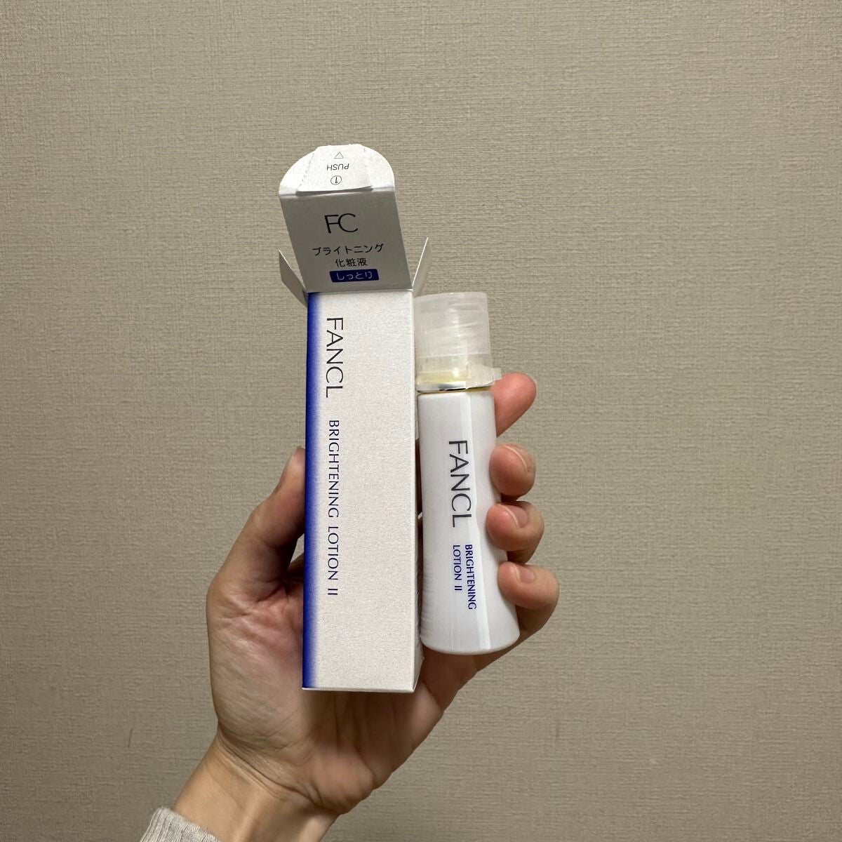 ブライトニング 化粧液 II しっとり<医薬部外品>/ファンケル/化粧水を使ったクチコミ(2枚目)