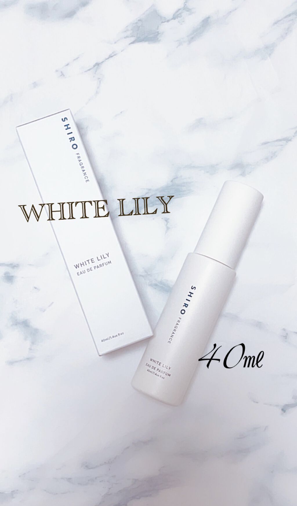 ホワイトリリー オードパルファン/SHIRO/香水(レディース)を使ったクチコミ（2枚目）