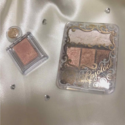 シャドーカスタマイズ/MAJOLICA MAJORCA/単色アイシャドウを使ったクチコミ(1枚目)