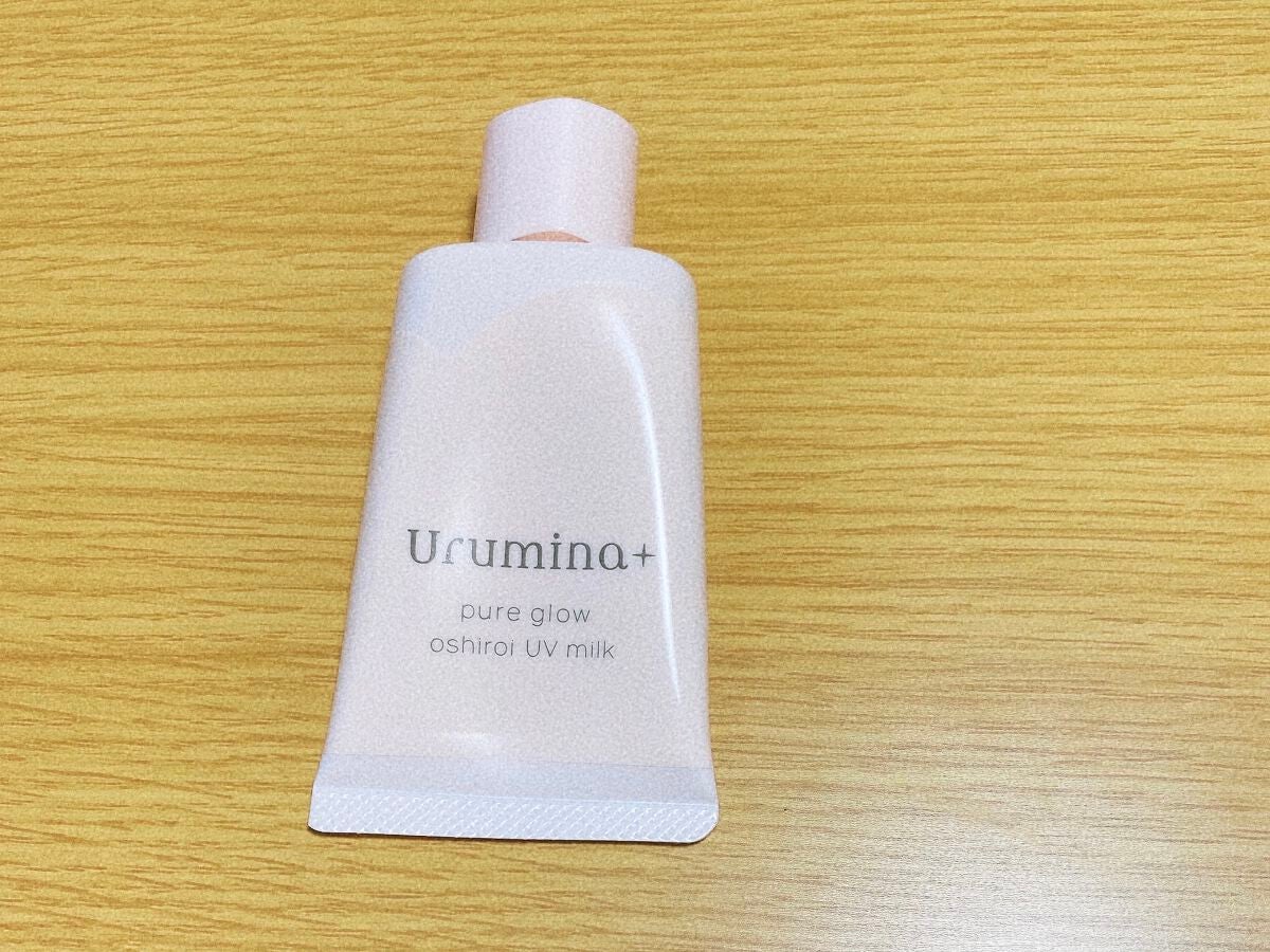生つや肌おしろい乳液/ウルミナプラス/乳液を使ったクチコミ(4枚目)