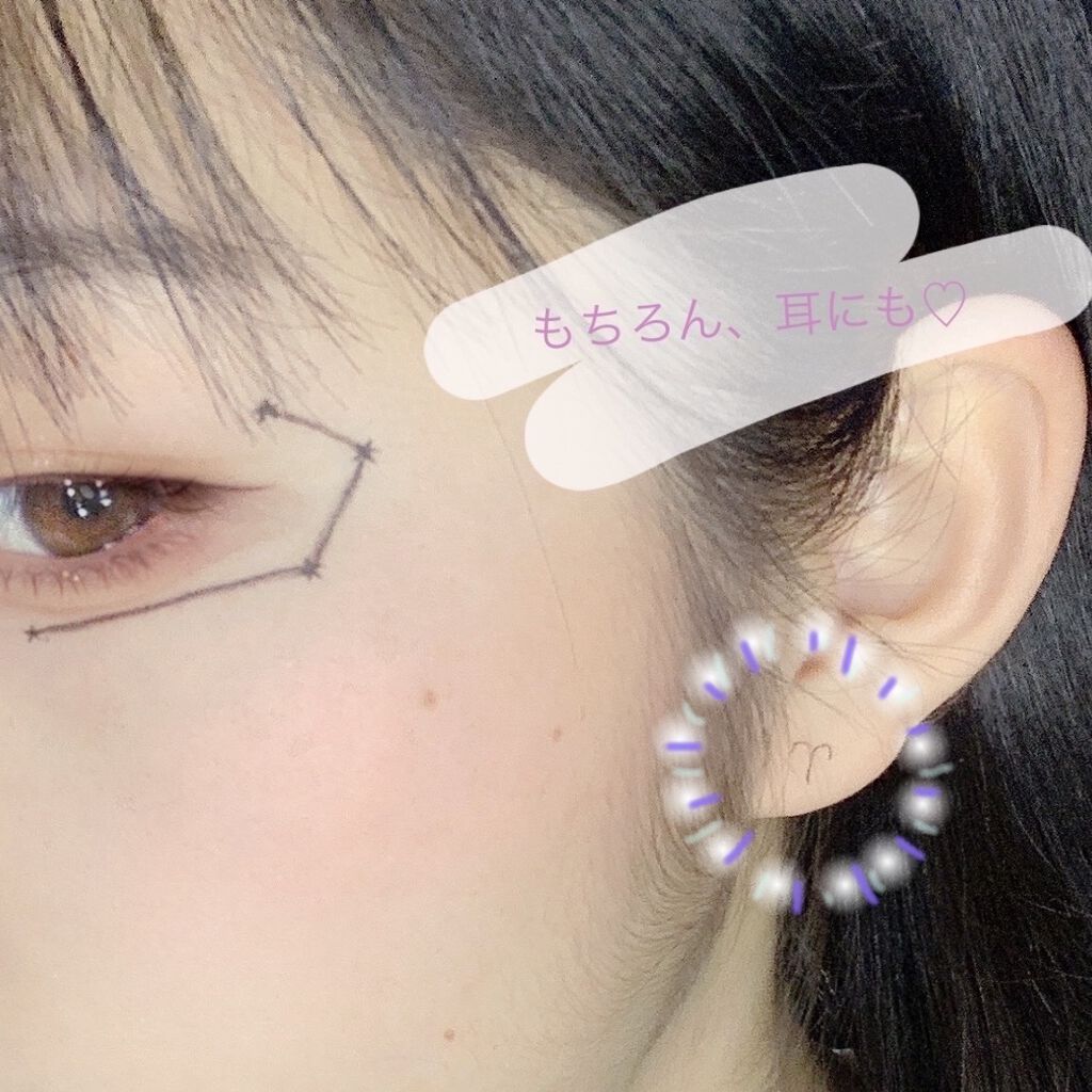 ハイパーシャープ ライナー R/MAYBELLINE NEW YORK/リキッドアイライナーを使ったクチコミ（2枚目）