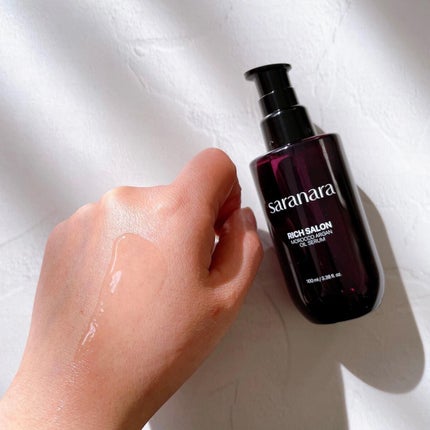 けっぴー♡フォロバ100 on LIPS 「𓂃一満のセラムで感じられるリッチな栄養成分𓂃saranara..」(4枚目)