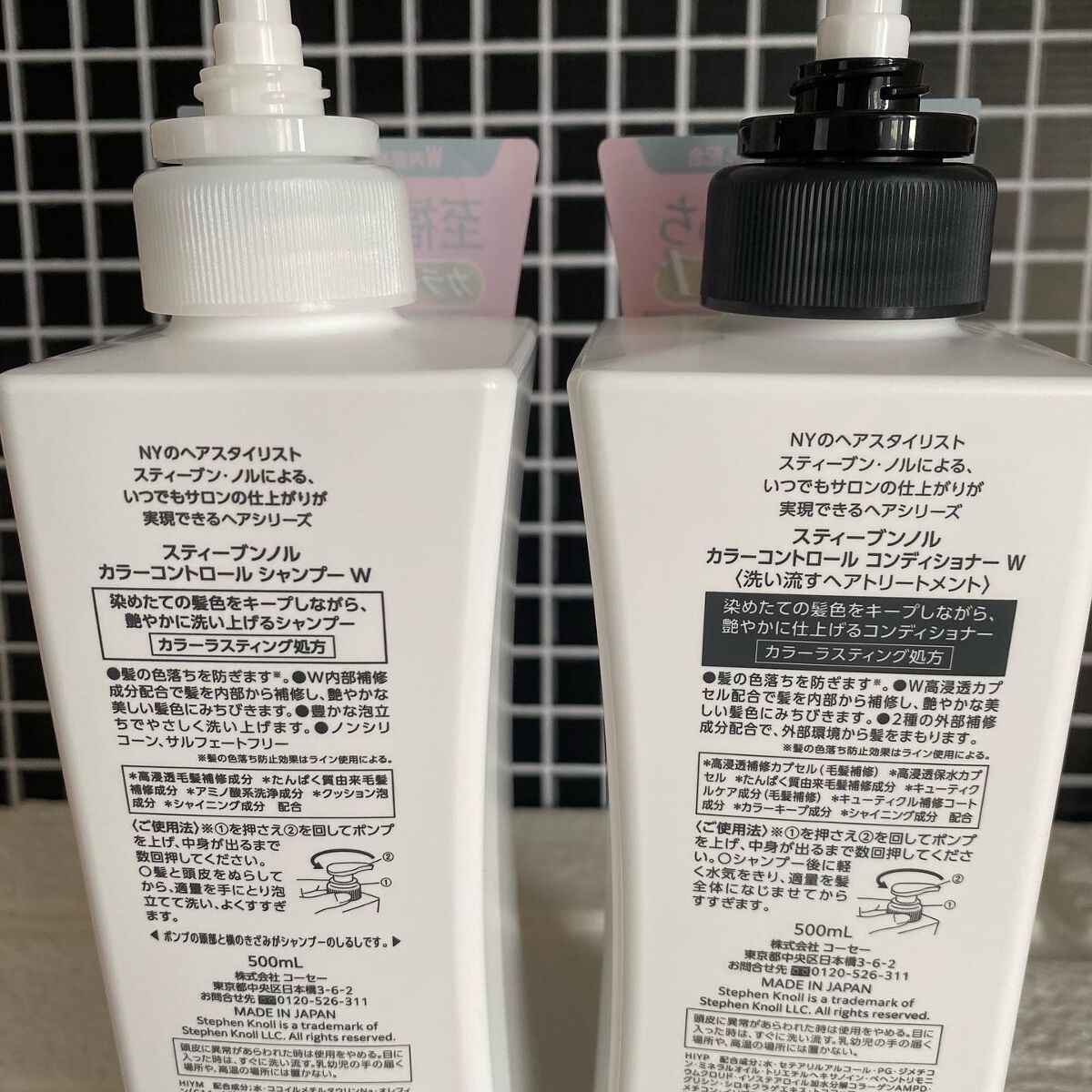 カラーコントロール シャンプー W/コンディショナー W/スティーブンノル ニューヨーク/市販シャンプーを使ったクチコミ(2枚目)