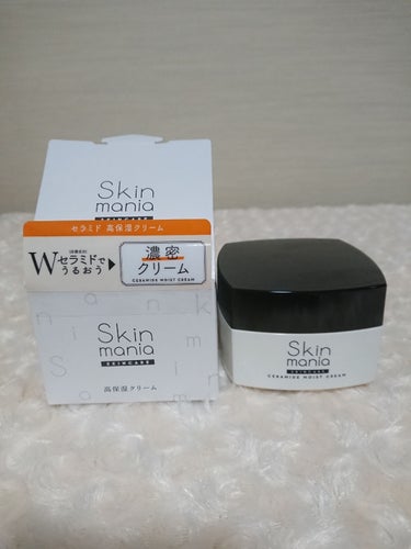 Skin mania セラミド 高保湿クリームのクチコミ「Wセラミドでうるおう肌へ。Skin maniaは天然セラミドと発酵セラミドのWセラミド(保護成.....」（1枚目）
