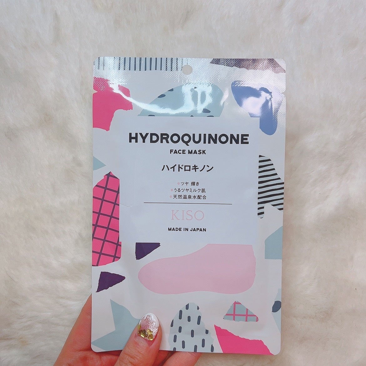 ã«ã³ã ðž on LIPS ãé«å質ã»é«é
åããã¯/æ°Žã䜿ã£ãŠãªãïŒæž©æ³æ°Žã®ããã¯åºç€åç²§å..ãïŒ3æç®ïŒ