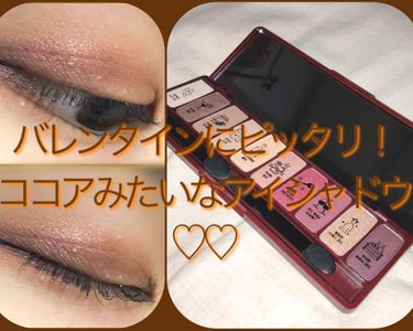 ♡ETUDE HOUSE PLAY COLOR EYES♡

友達からプレゼントとして頂きました🎁💕

グラデーション◎   単色も◎
このアイシャドウ、捨て色なしで発色バッチリです！！
長時間たっても