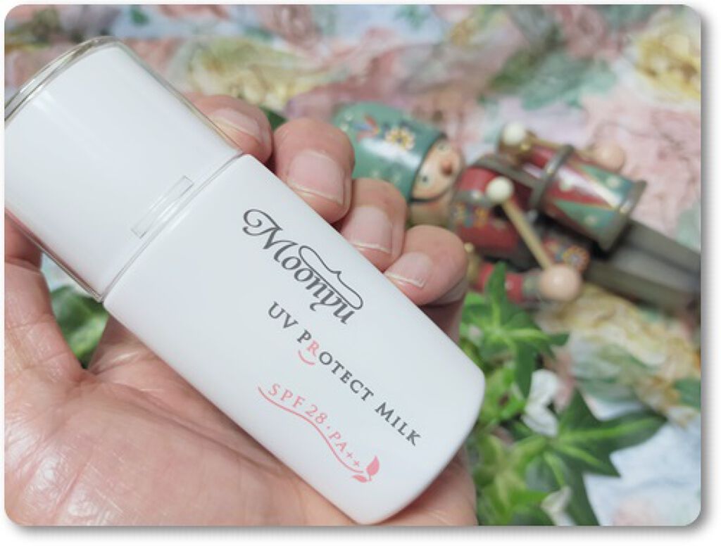 UV プロテクト ミルク/Moonyu(モーニュ)/日焼け止めミルクを使ったクチコミ(1枚目)