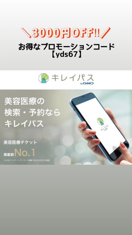 ãããð몚몚칎 on LIPS ããã¬ã€ãã¹ã®ãã±ããã£ãŠãããããããããŠäœãéžãã ããããè¿·..ãïŒ9æç®ïŒ