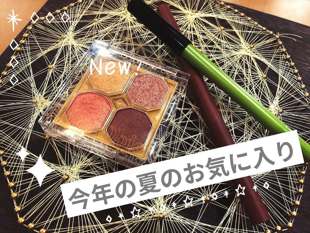 ヴィセ アヴァン リップ&アイカラー ペンシル/Visée/ペンシルアイライナーを使ったクチコミ(1枚目)