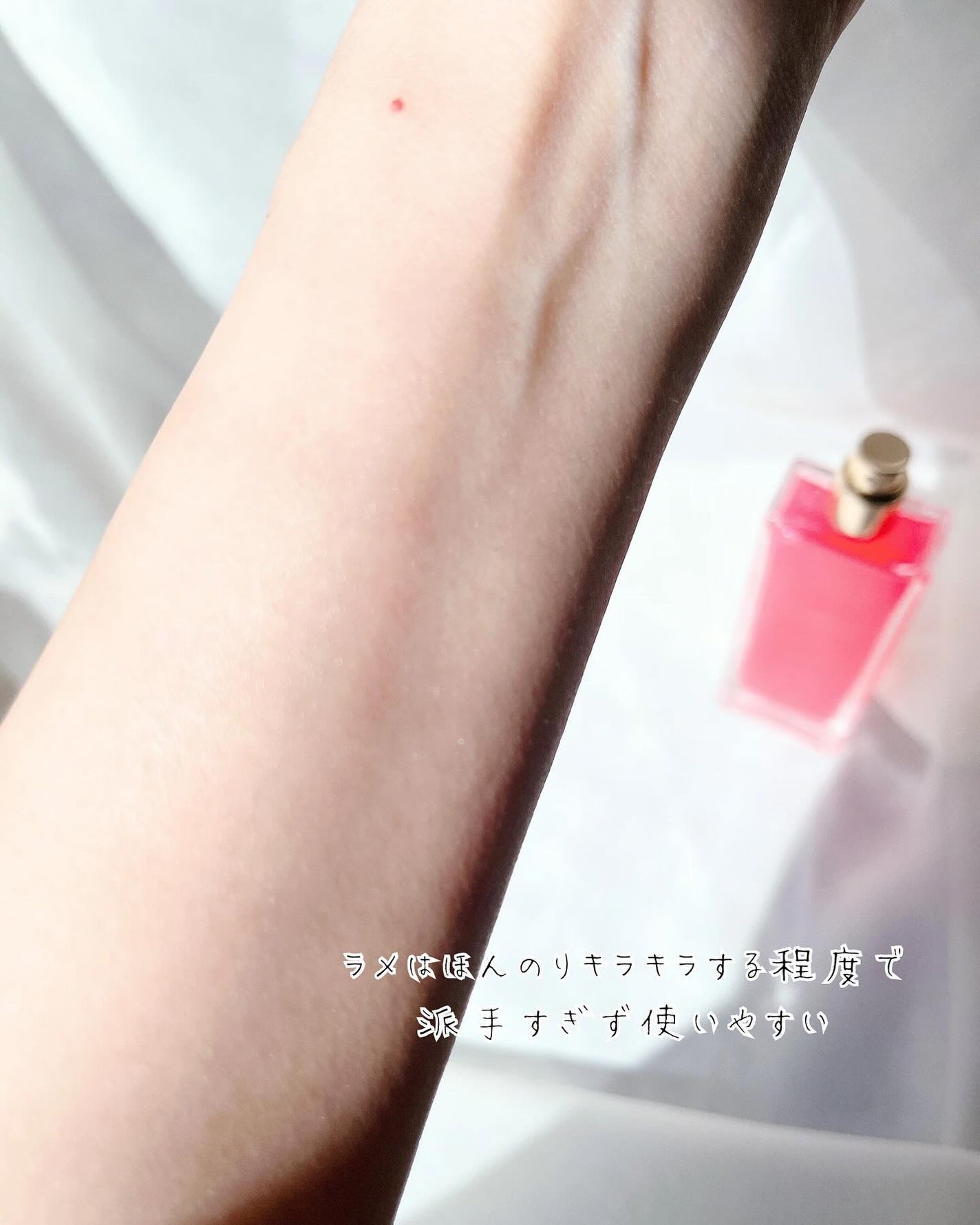 LUXENSE  オードトワレ ピーチマジック/LUXENSE/香水(その他)を使ったクチコミ(7枚目)