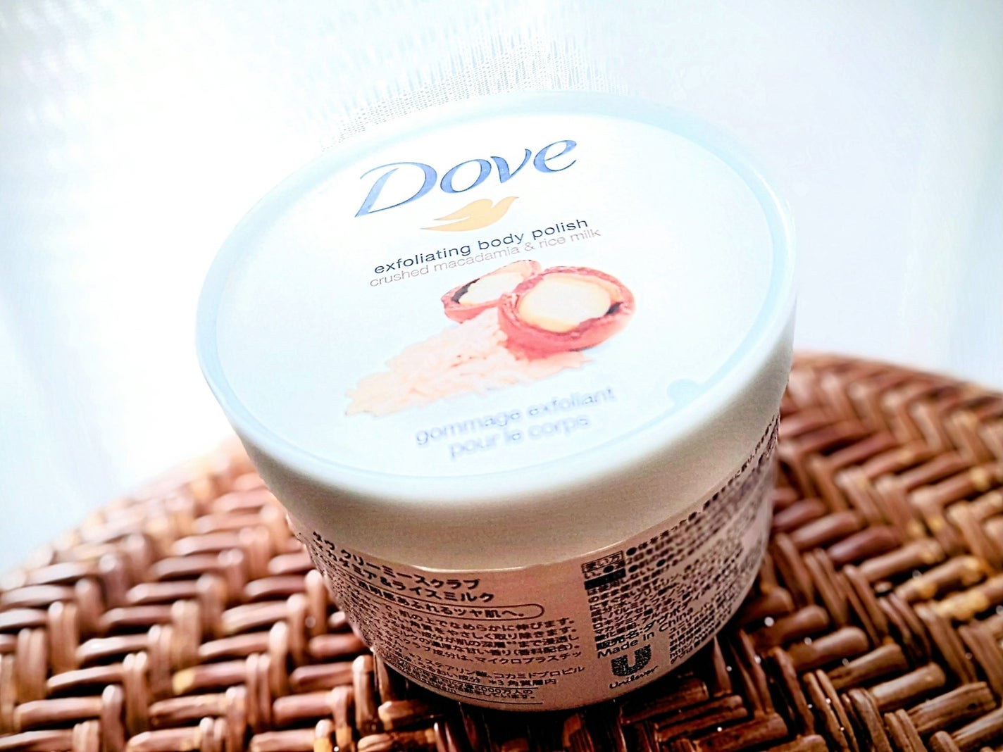 クリーミーボディスクラブ マカダミア&ライスミルク/ダヴ/ボディスクラブを使ったクチコミ(1枚目)