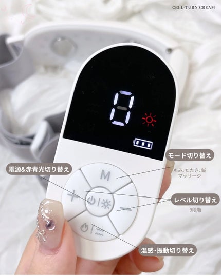 リフトケア美顔器/ANLAN/美顔器・マッサージを使ったクチコミ(4枚目)