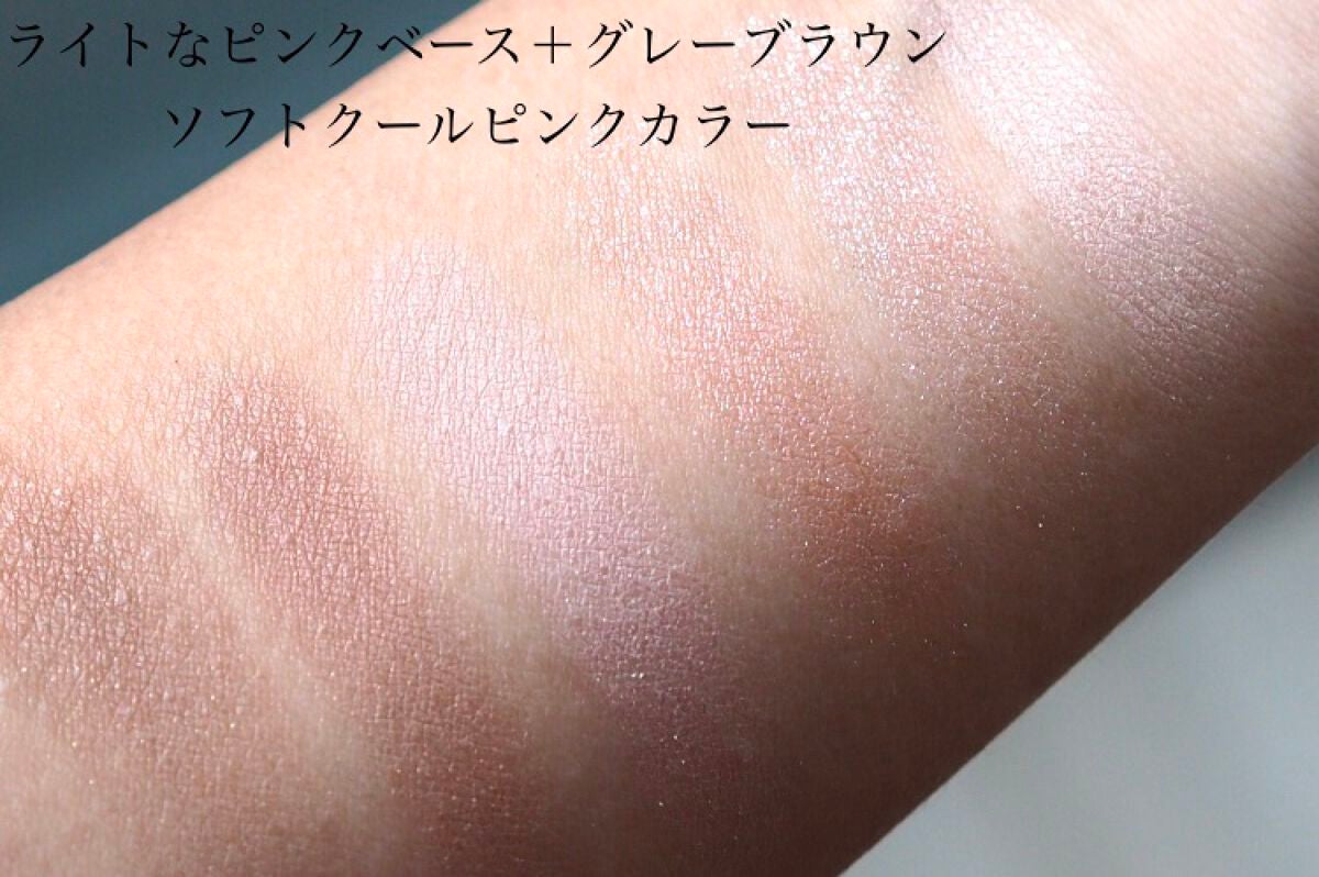 アイ ヴィーガン シアーパレット/AMUSE/アイシャドウパレットを使ったクチコミ(4枚目)