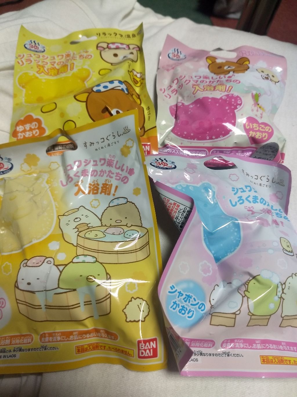 DAISO きゃらゆ〜リラックマ
