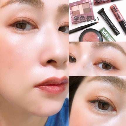 パーフェクトスタイリストアイズ/キャンメイク/アイシャドウパレットを使ったクチコミ(6枚目)