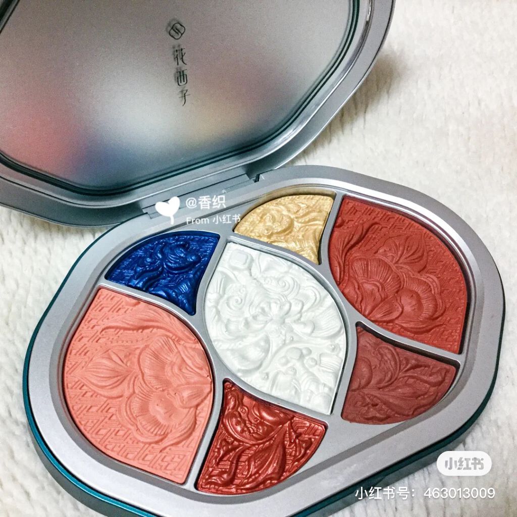 金銀蝶影浮彫彩粧盤 (マルチパレット)/花西子/マルチパレットを使ったクチコミ（1枚目）