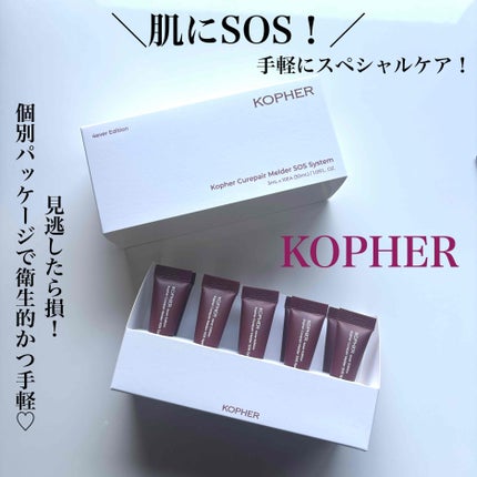 SOSã¡ã«ããŒã·ã¹ãã /KOPHER/ãã§ã€ã¹ã¯ãªãŒã ã䜿ã£ãã¯ãã³ãïŒ1æç®ïŒ