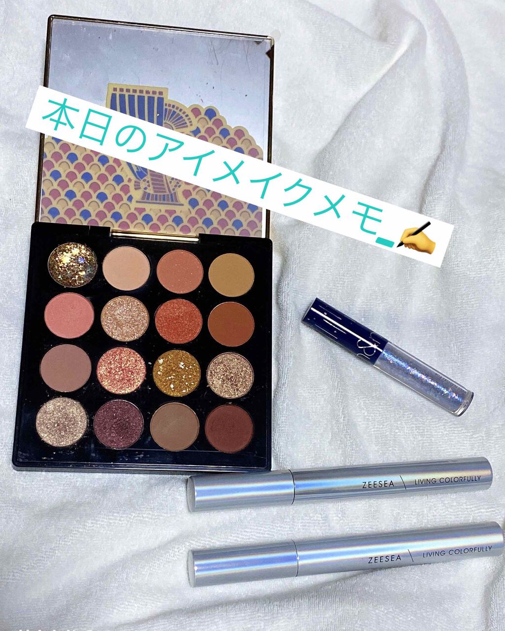 ダイヤモンドシリーズ カラーマスカラ/ZEESEA/マスカラを使ったクチコミ（1枚目）