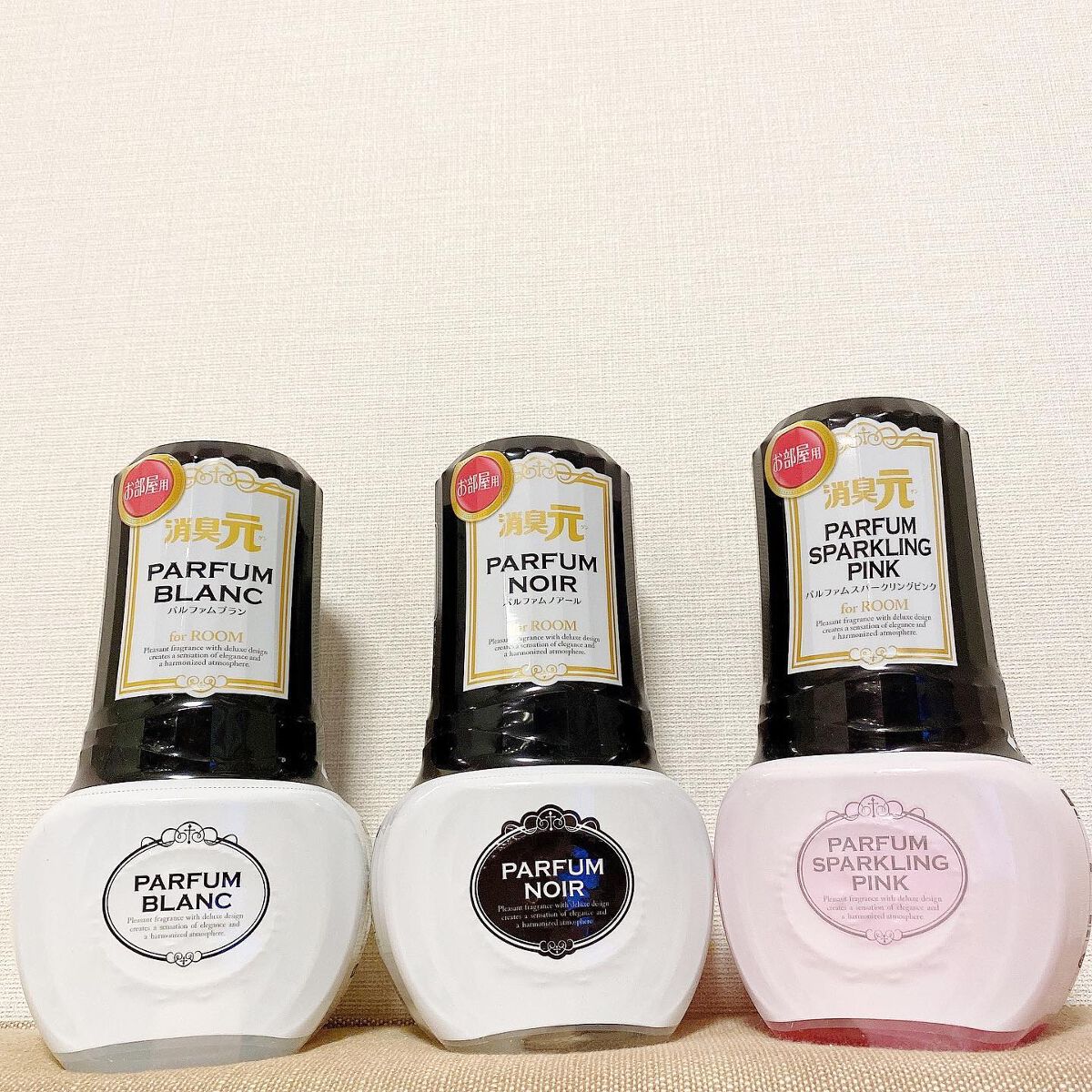 sarako on LIPS 「香水調の上質な香り~♥️生活感のないシンプルでおしゃれな空間に..」(4枚目)