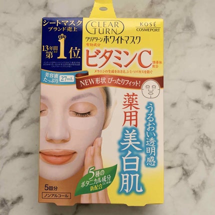 クリアターン ホワイト マスク (ビタミンC)/クリアターン/シートマスク・パックを使ったクチコミ(1枚目)