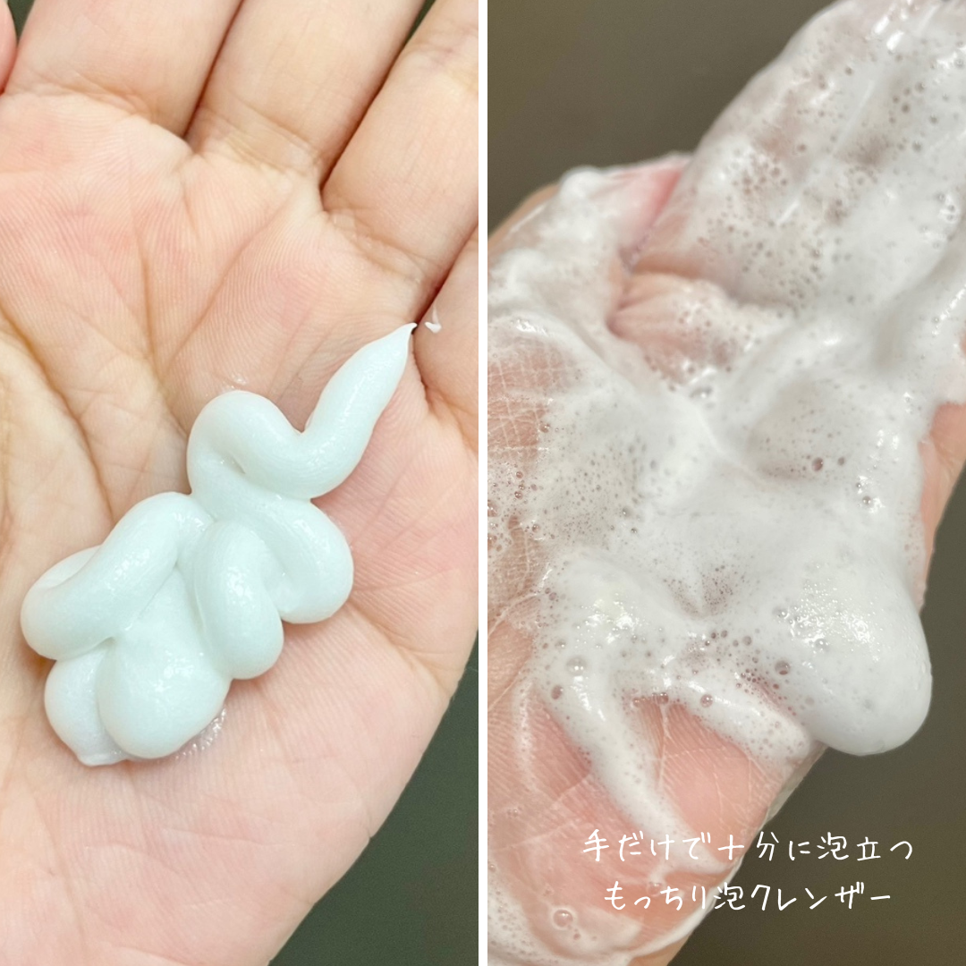 ハイドリウム トリプルヒアルロニックモイスチャライジングクレンザー/COSRX/洗顔フォームを使ったクチコミ（3枚目）