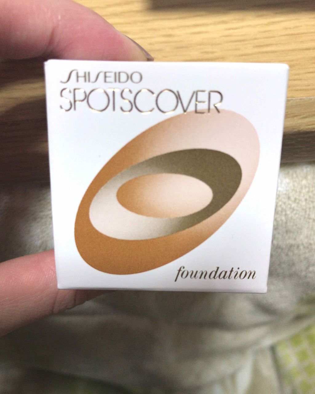 スポッツカバー ファウンデイション/SHISEIDO/クリームコンシーラーを使ったクチコミ(1枚目)