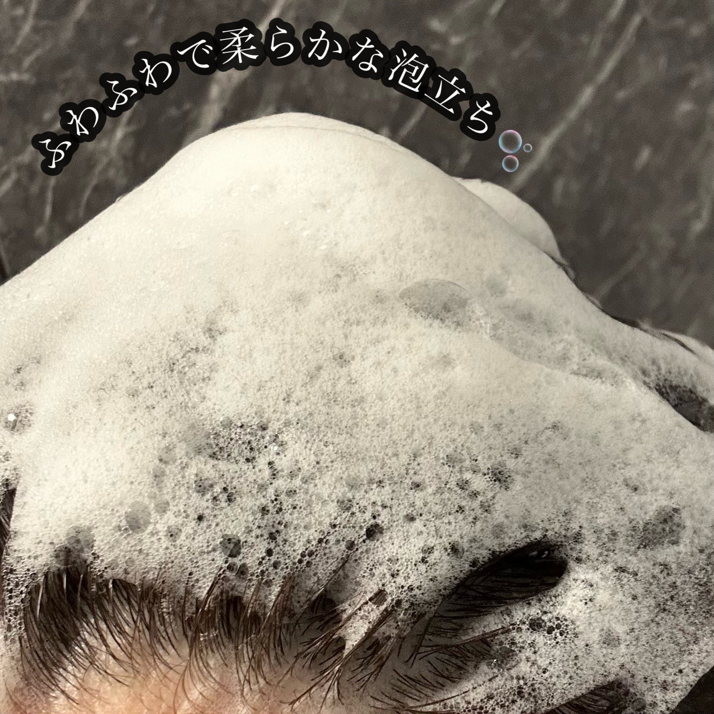 ディープモイスト シャンプー/ ヘアトリートメント/モロッカンビューティ/市販シャンプーを使ったクチコミ(3枚目)