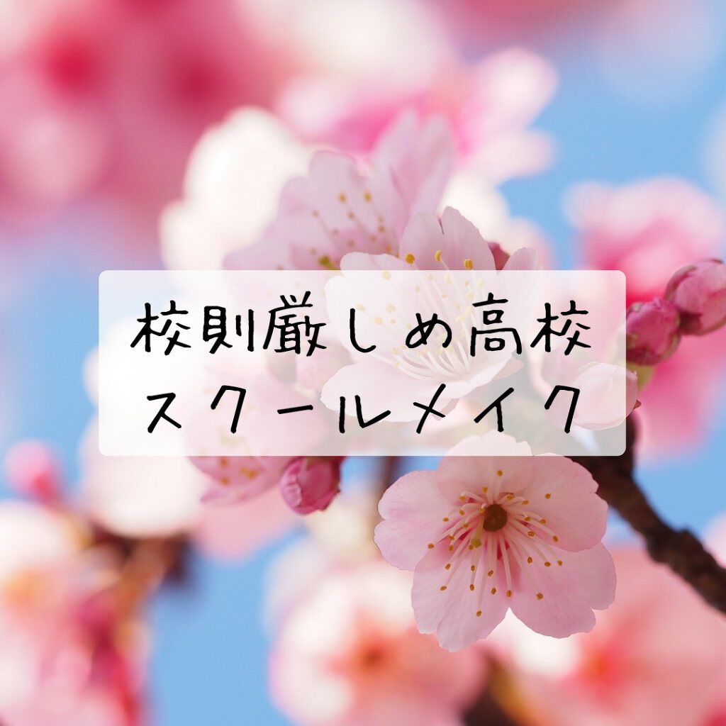 オペラ リップティント N/OPERA/リップティントを使ったクチコミ（1枚目）
