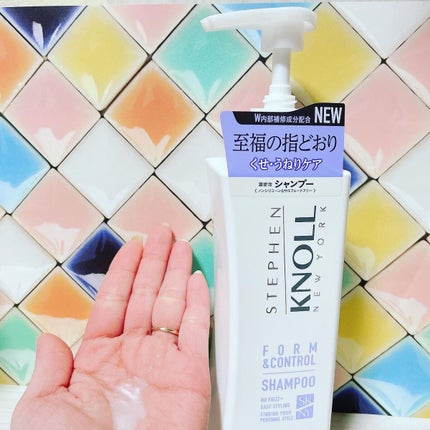 フォルムコントロール ヘアオイル W/スティーブンノル ニューヨーク/ヘアオイルを使ったクチコミ(1枚目)