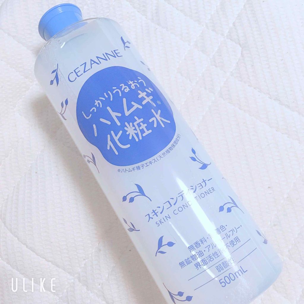 スキンコンディショナー/CEZANNE/化粧水を使ったクチコミ(1枚目)